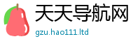 777788888888管家婆除7777788888精准新奥马会传
